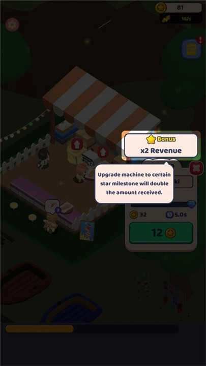 萝寿司猫咖啡馆.6