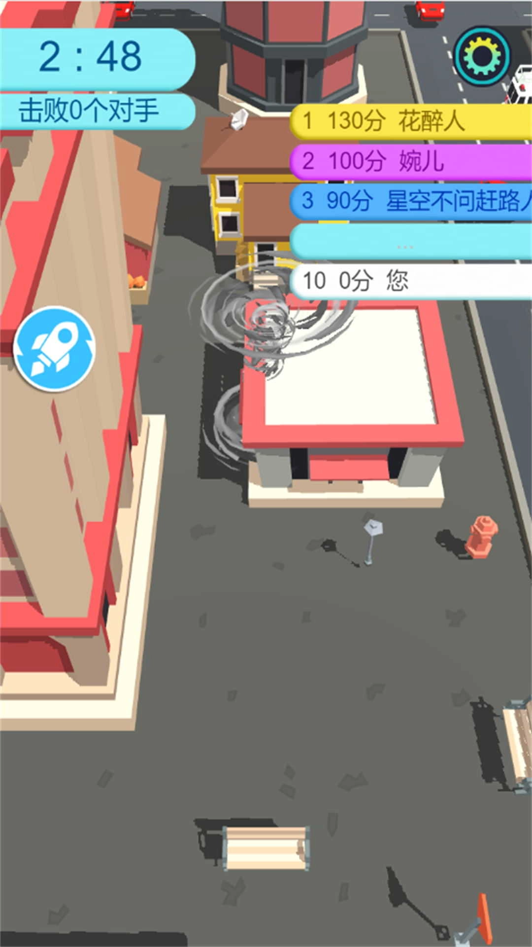 逃离危险地带图3