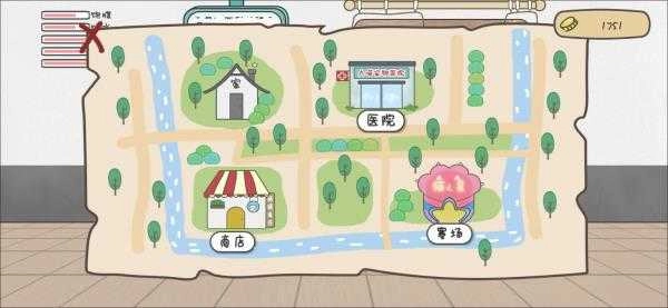 主播和猫的故事