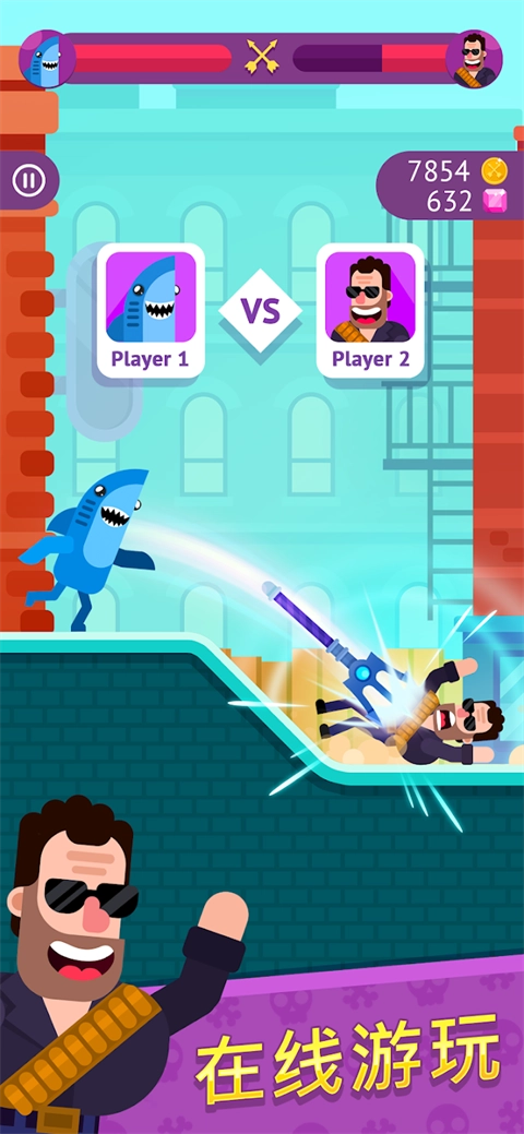 弓箭手们(Bowmasters)