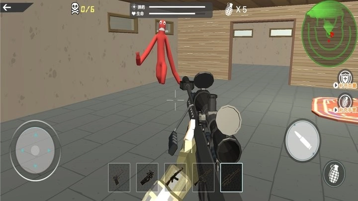 彩虹合唱团截图4