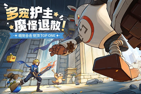 龙骑士学园最新版图4