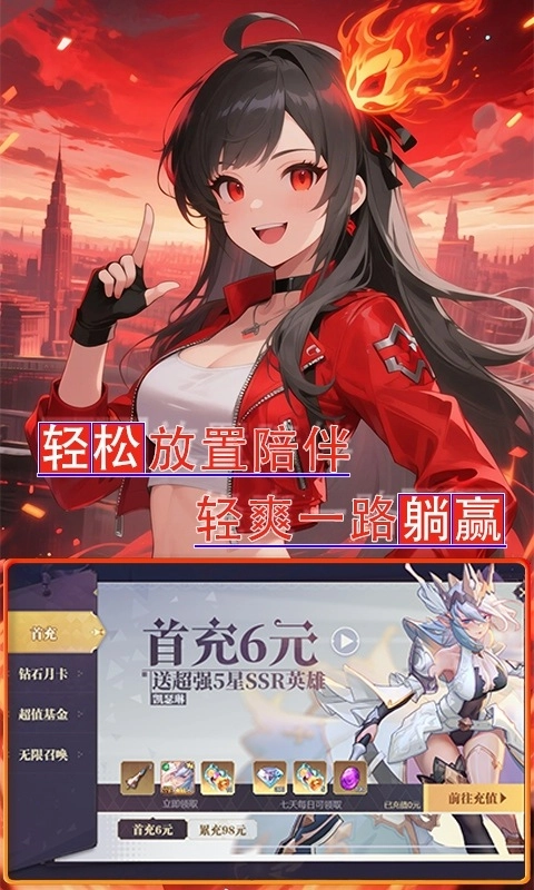 黑暗信仰折扣版-图4