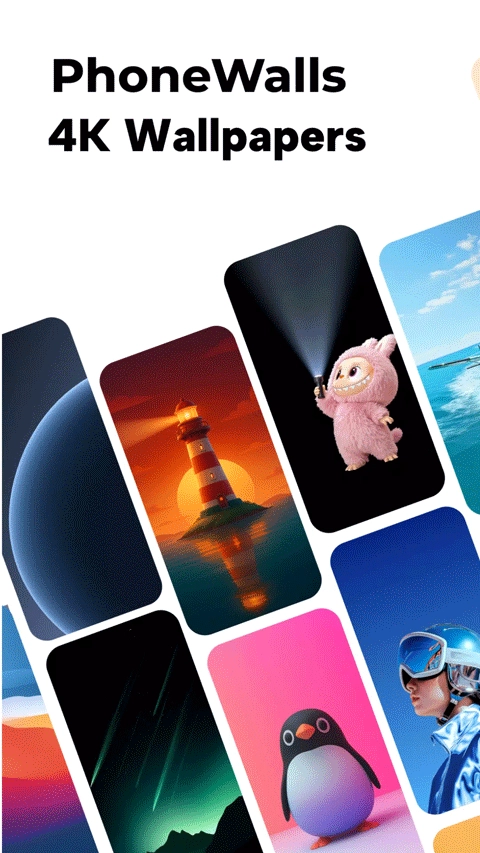 phonewalls壁纸图1