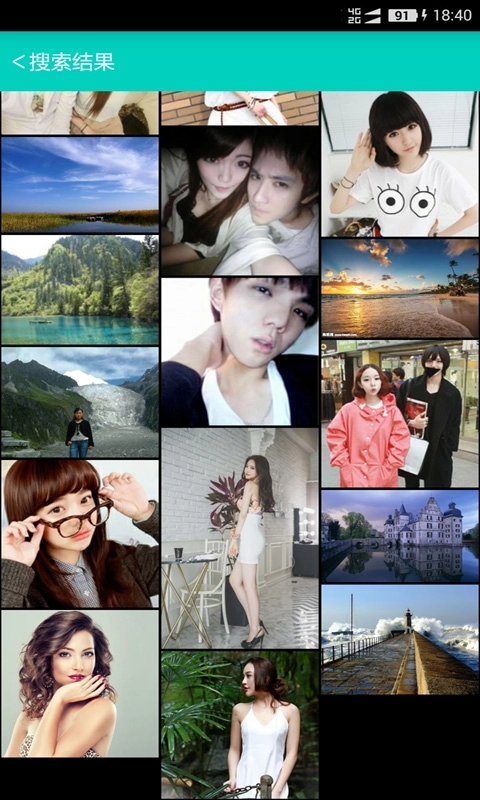 手机照片恢复手机版(4)