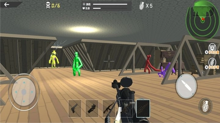 彩虹合唱团截图2