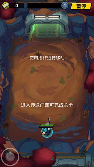 不可能的空间 (2)