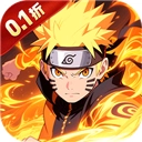 风影(五千抽免单折)