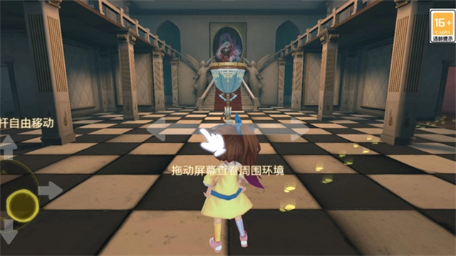 恐怖躲猫猫4测试版2