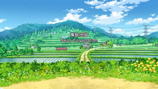 蜡笔小新煤炭镇的小白2