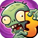 植物大战僵尸3