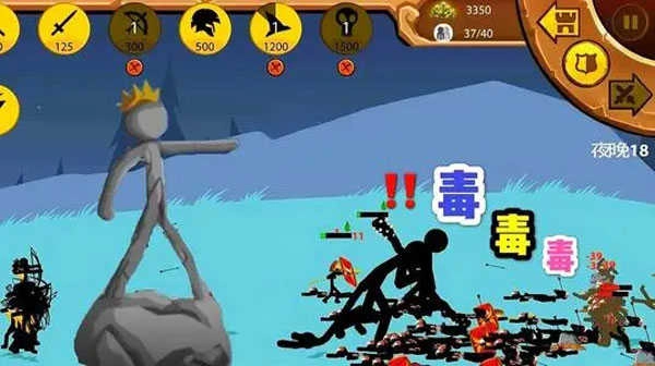 火柴人战争遗产3金币最新版