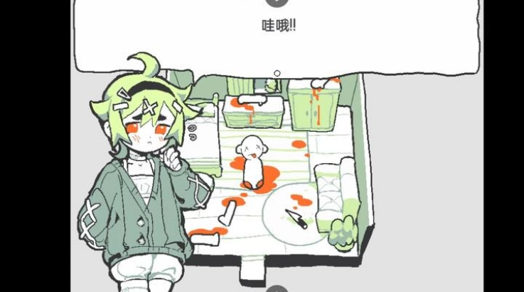 什么身体游戏 (1)