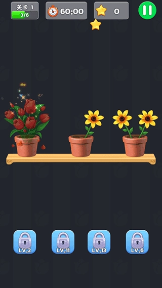 插花消除小游戏