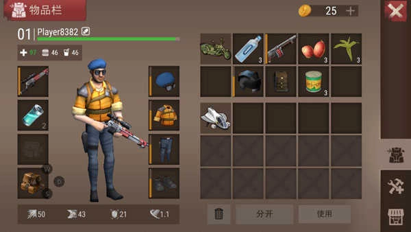 沙漠风暴中文版(1)