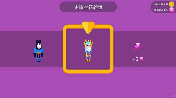 冷血射手全人物 截图1