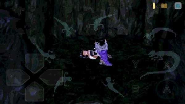 仙剑奇侠传98版