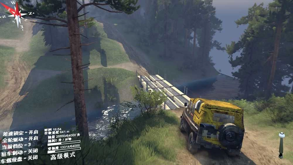 旋转轮胎免费 图2