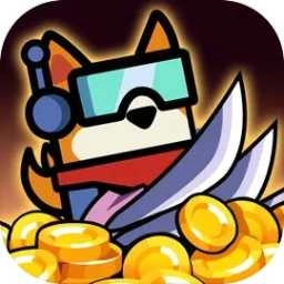 萌犬特攻测试版  V1.00