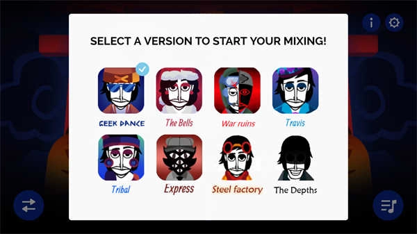 节奏盒子整合四号图3