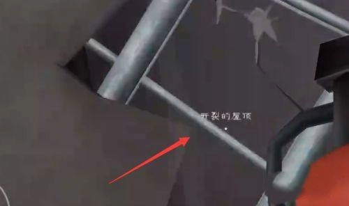 恐怖冰淇淋4黑客菜单 