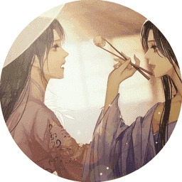 拯救十二钗清软 V清软