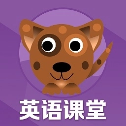 小学英语同步学软件 