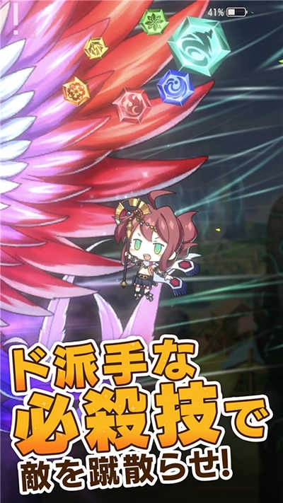 天空之塔 截图0