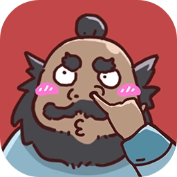 三国哈哈哈手机版