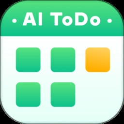 小智日历最新版