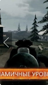 欧洲前线2中文版