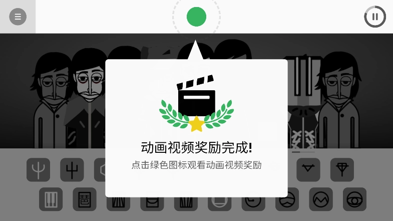 节奏盒子XDbox模组(1)