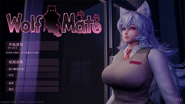 狼伴侣wolfmate正版图1