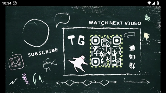 东北TV电视版(2)