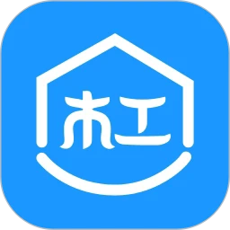 木工計算器老版