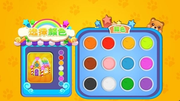 疯狂粘土设计(1)