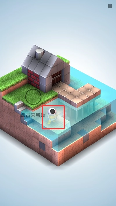 机械迷宫最新版(2)