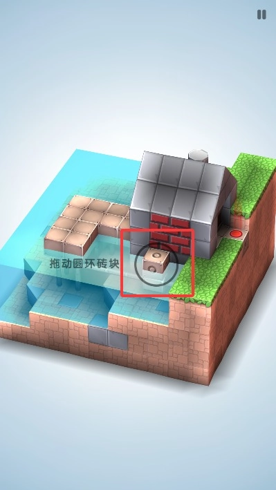 机械迷宫最新版(4)