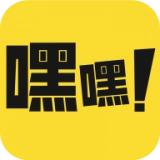 嘿嘿嘿漫畫(huà)