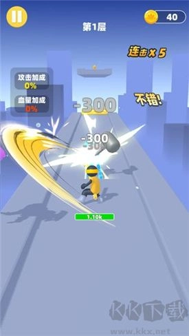 吃我一神棍2安卓版(3)