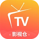 影视仓手机版软件下载-影视仓手机版安装包下载