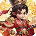 无畏三国安卓版