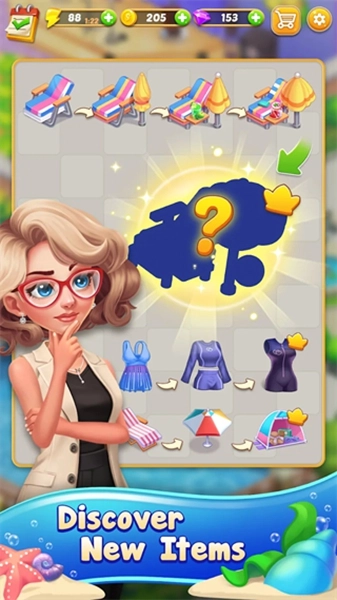 海边咖啡厅合成游戏 Seaside Cafe