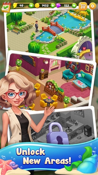 海边咖啡厅合成游戏 Seaside Cafe