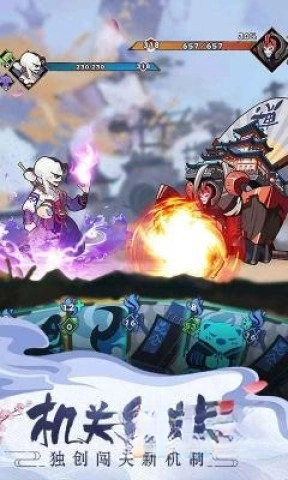 古今江湖奇想江湖