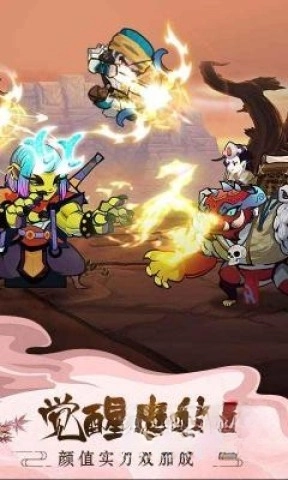 古今江湖奇想江湖