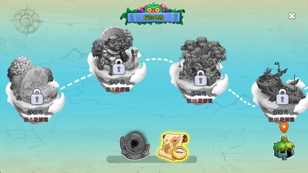 港岛农场与生存 Kong Island图1