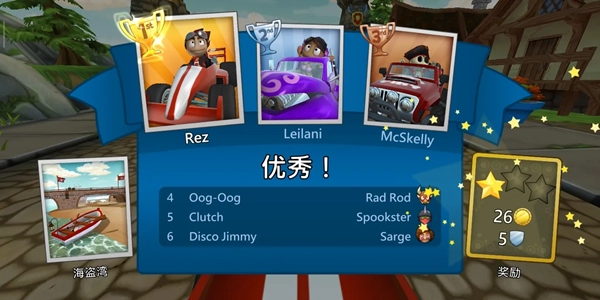 沙滩车竞速2 Beach Buggy Racing 2