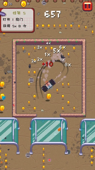 像素漂移 Pixel Drifters: Nitro图3