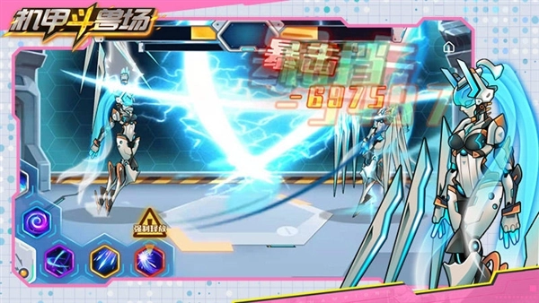 机甲斗兽场9999999亿万零件免广告(2)